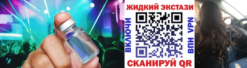 БУТИРАТ оксана  это формула  Далматово 