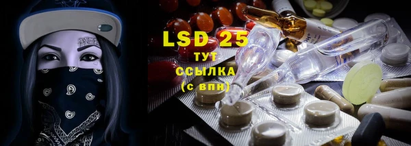марки nbome Алзамай