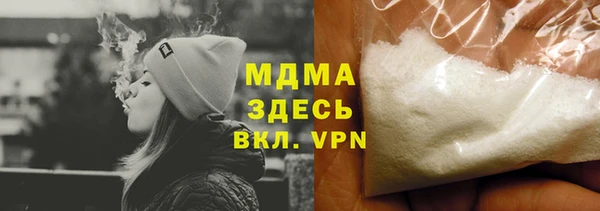 а пвп мука Алексеевка