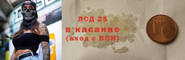 а пвп мука Алексеевка