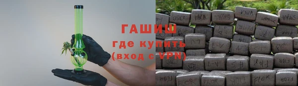 ГАЛЛЮЦИНОГЕННЫЕ ГРИБЫ Ростов