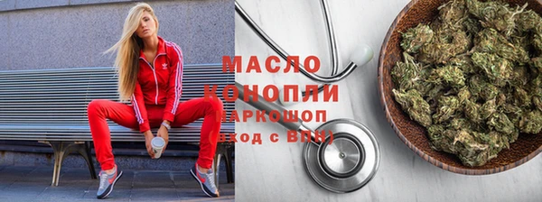 а пвп мука Алексеевка