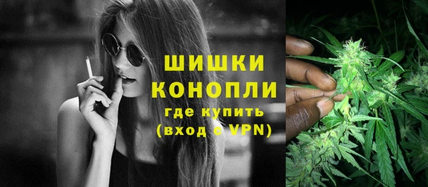 марки nbome Алзамай