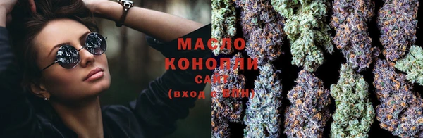 марки nbome Алзамай