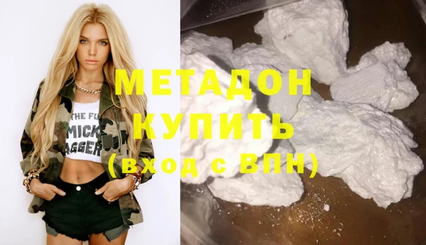 а пвп мука Алексеевка