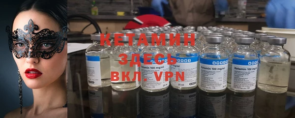 а пвп мука Алексеевка