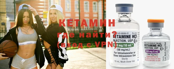марки nbome Россошь