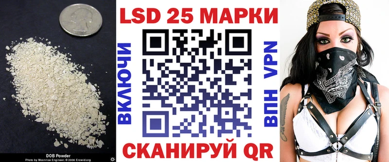 ЛСД экстази ecstasy  OMG как зайти  маркетплейс официальный сайт  Далматово 